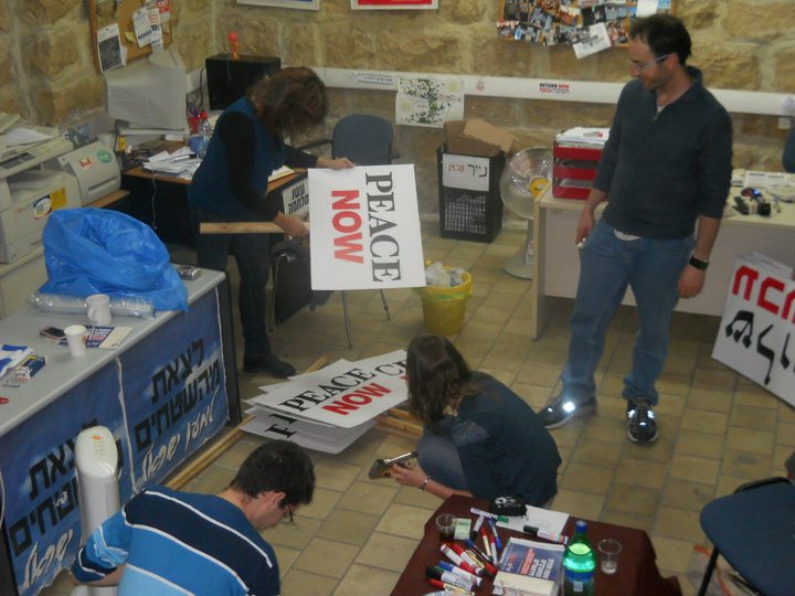 prepping for the rally