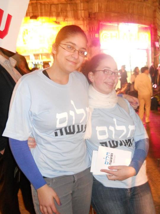 Will and Deed members at the Rally