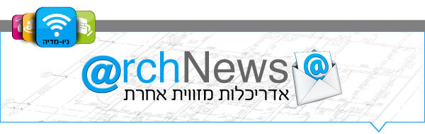 באנר עליון 